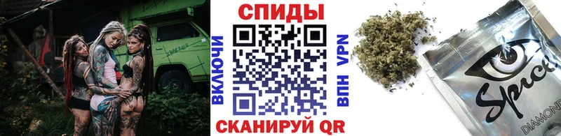 БУТИРАТ бутандиол  блэк спрут онион  Плавск  наркошоп 