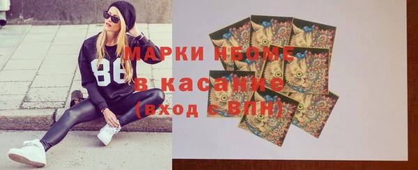 винт Баксан