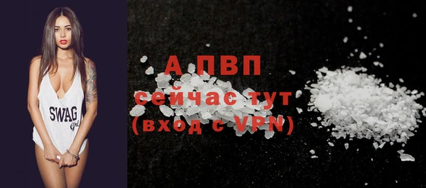 винт Баксан