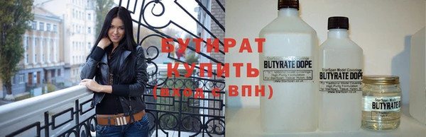 дживик Балабаново