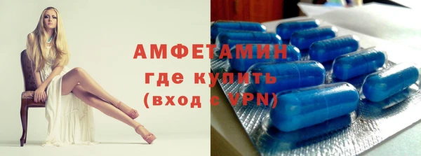 винт Баксан