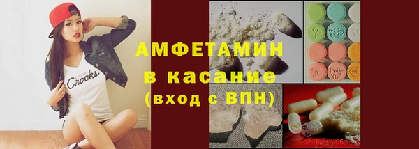 винт Баксан