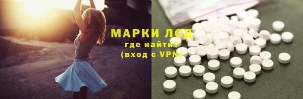 дживик Балабаново