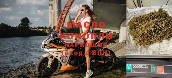 ALPHA-PVP Армянск