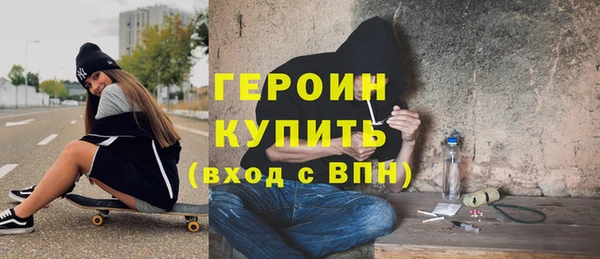 прущие грибы Арсеньев