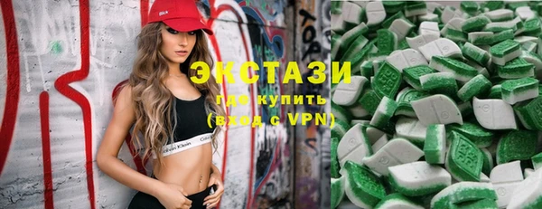 мефедрон VHQ Аркадак