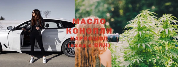 дживик Балабаново