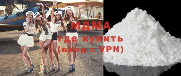 винт Баксан