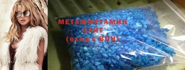 винт Баксан