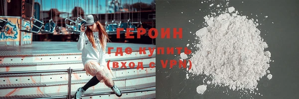 винт Баксан
