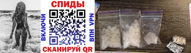 Первитин витя  сколько стоит  Плавск 