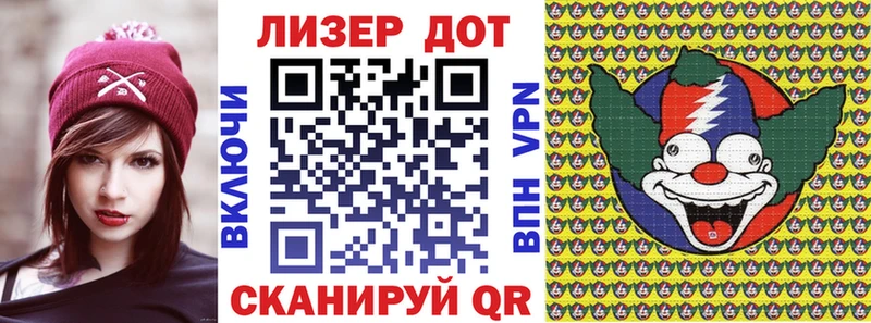 OMG ССЫЛКА  Плавск  Марки NBOMe 1500мкг 
