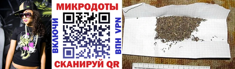 Псилоцибиновые грибы ЛСД  Плавск 